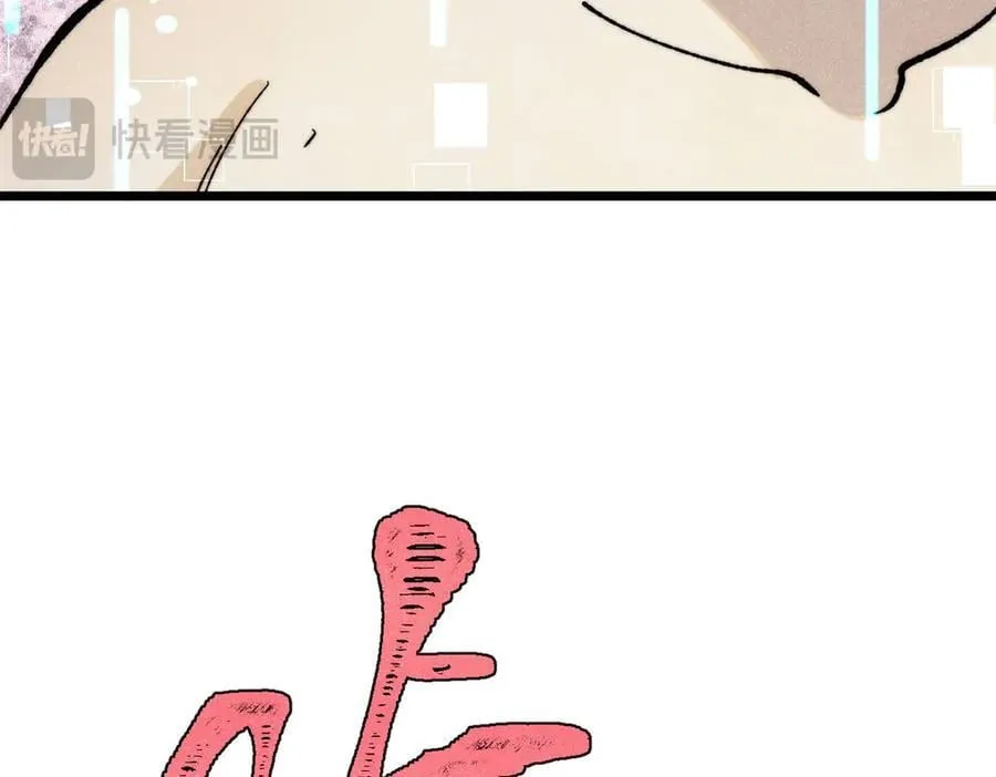 364 武帝的力量121