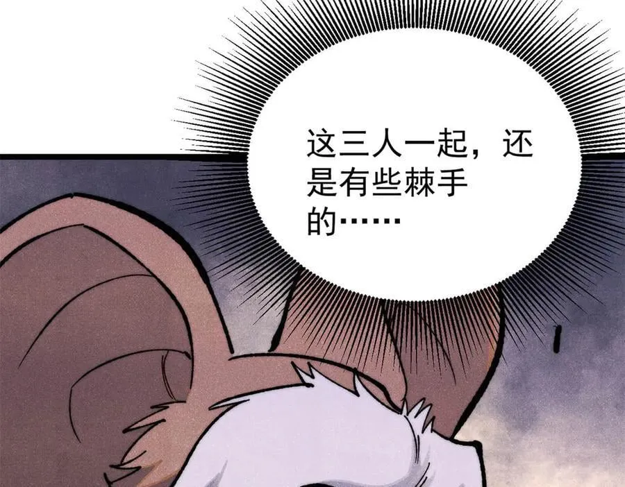 364 武帝的力量59