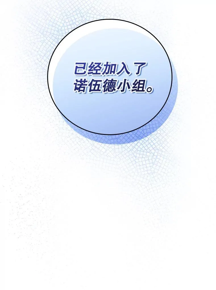 89.小儿患者92