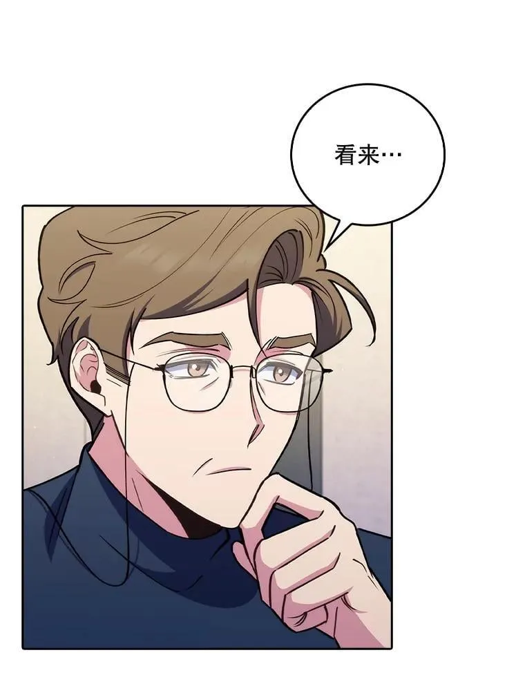 88.紧迫感90
