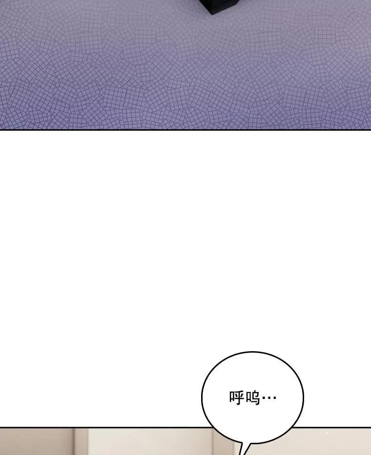 88.紧迫感97
