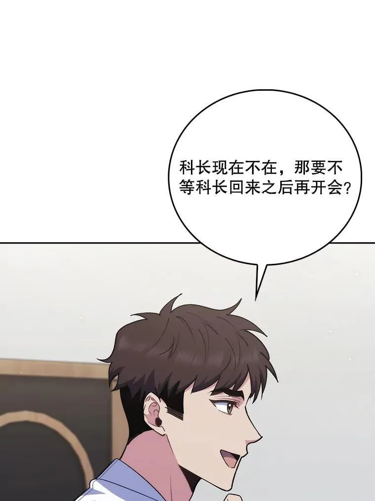 89.小儿患者78