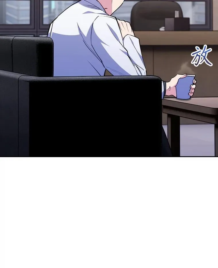 88.紧迫感100