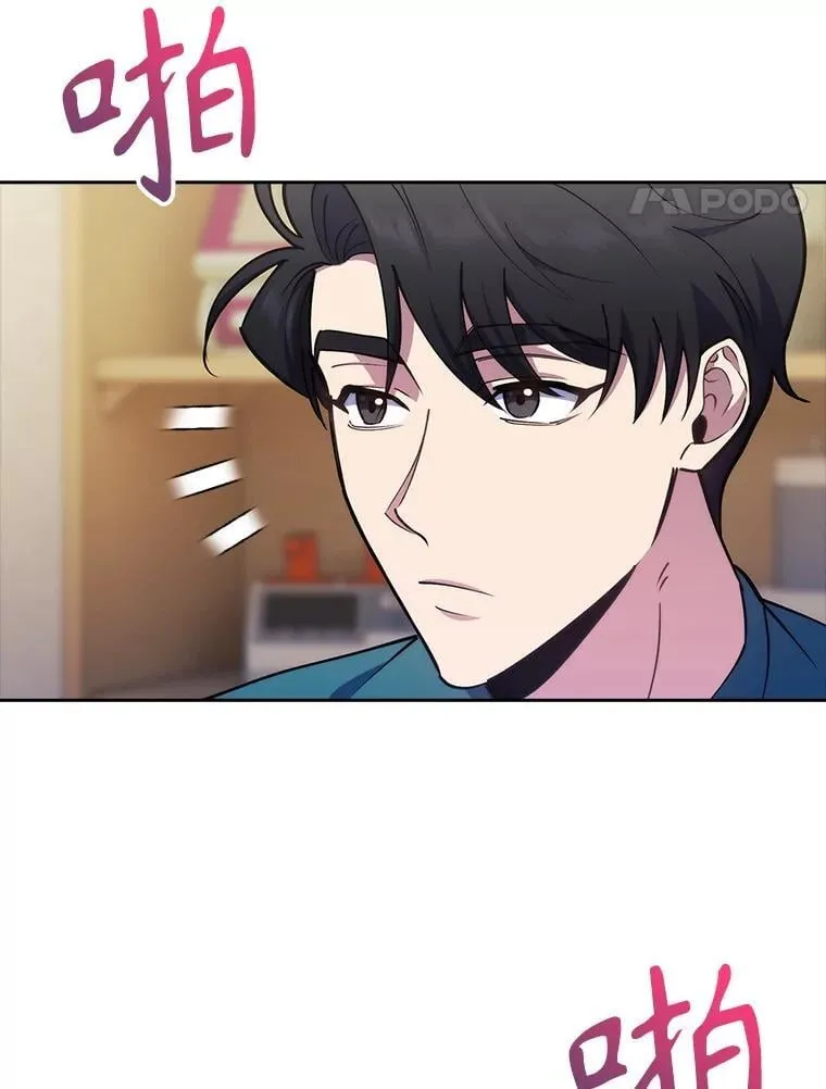 88.紧迫感75