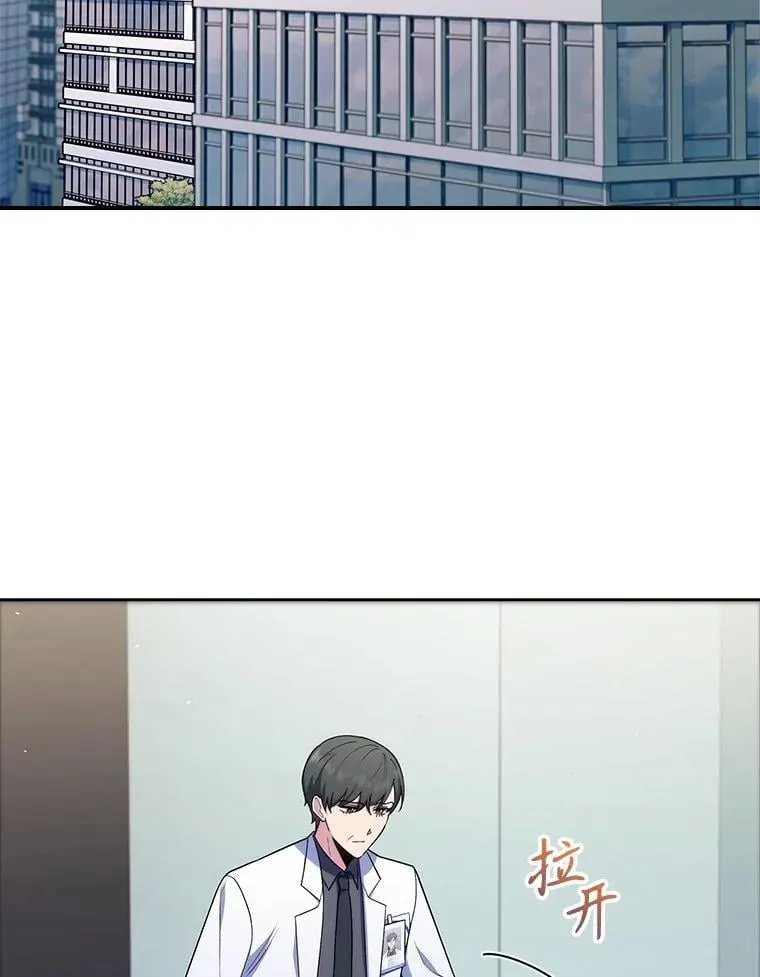 89.小儿患者97