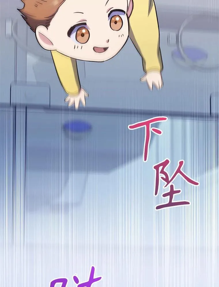 89.小儿患者120