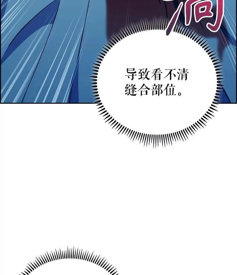 88.紧迫感27