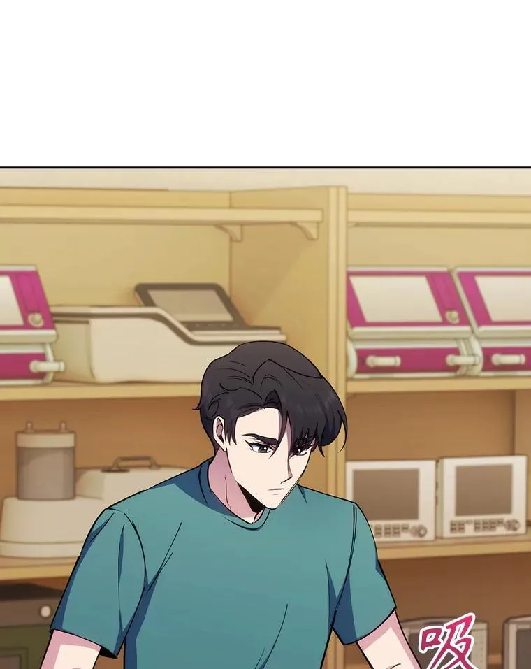 88.紧迫感52