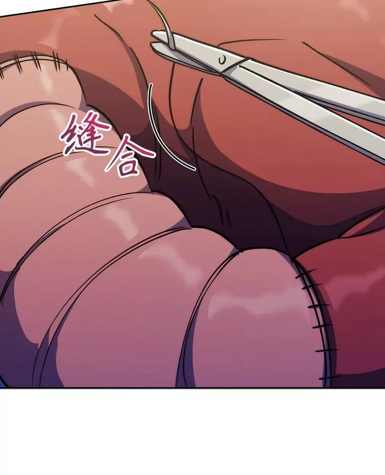 88.紧迫感72