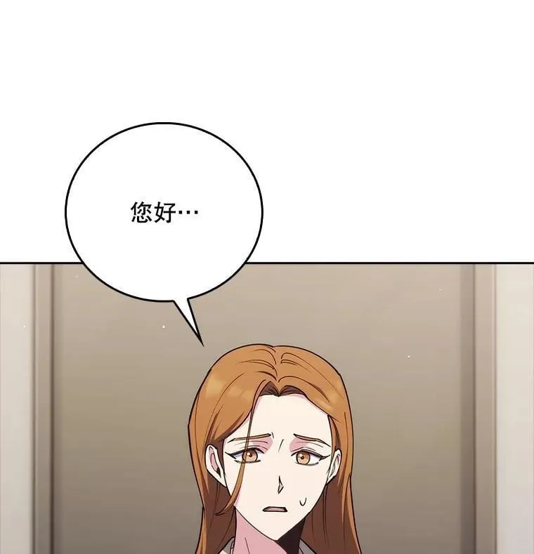 89.小儿患者13