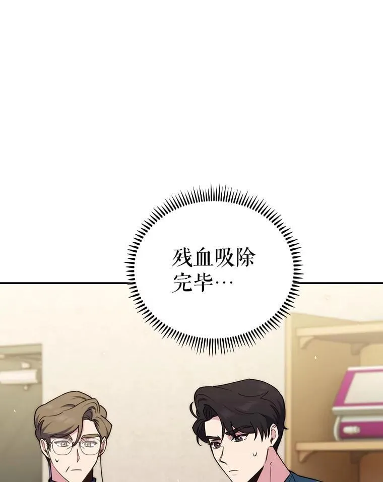 88.紧迫感57