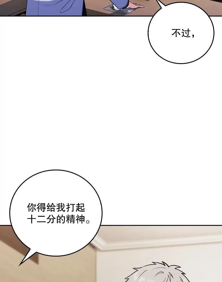 89.小儿患者62