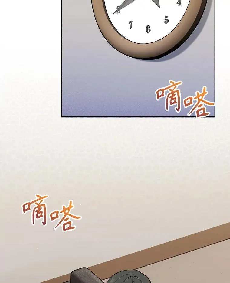 88.紧迫感95