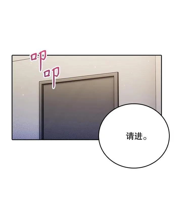 89.小儿患者12