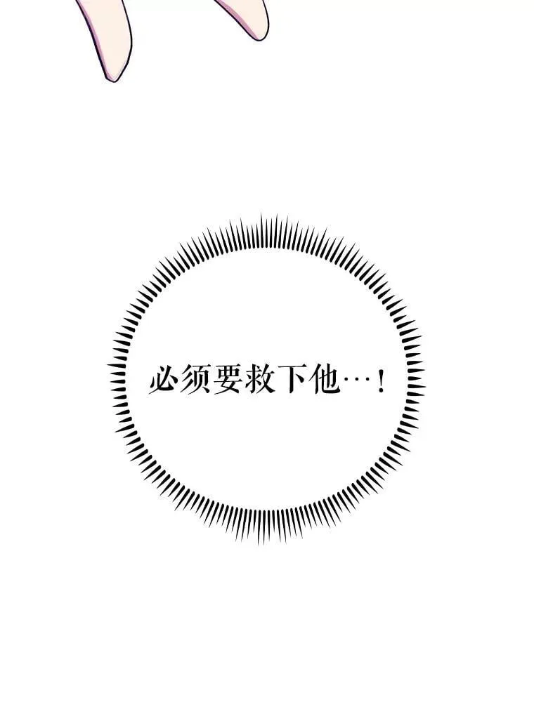 89.小儿患者123