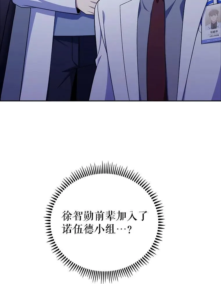 89.小儿患者94