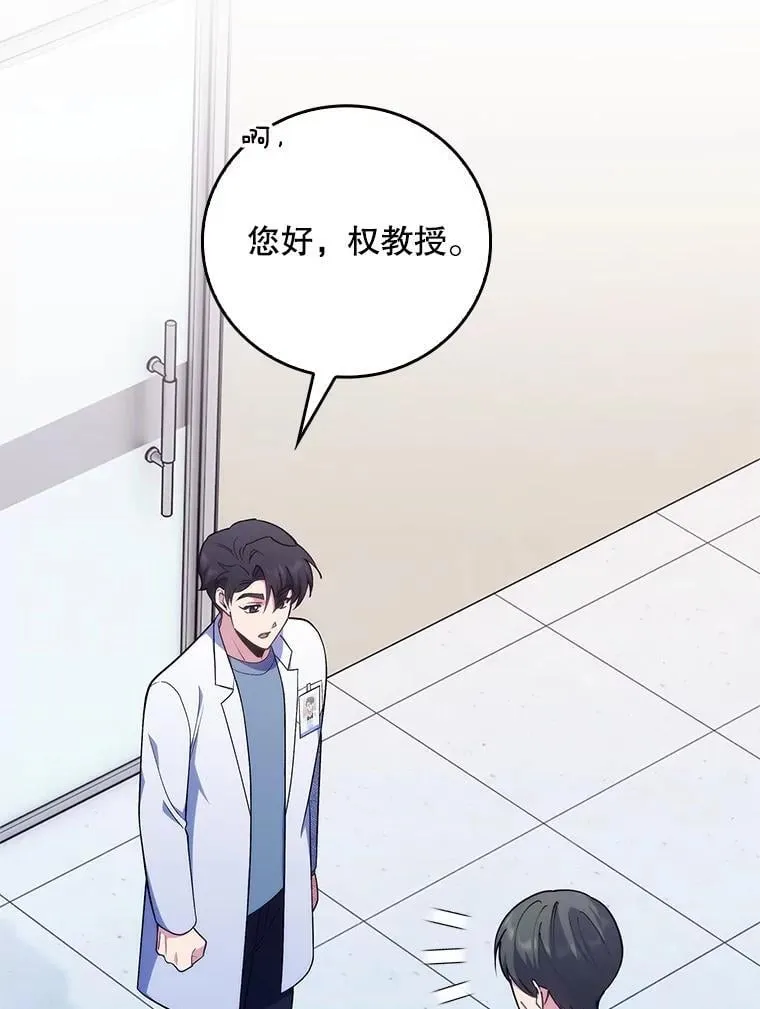 89.小儿患者107