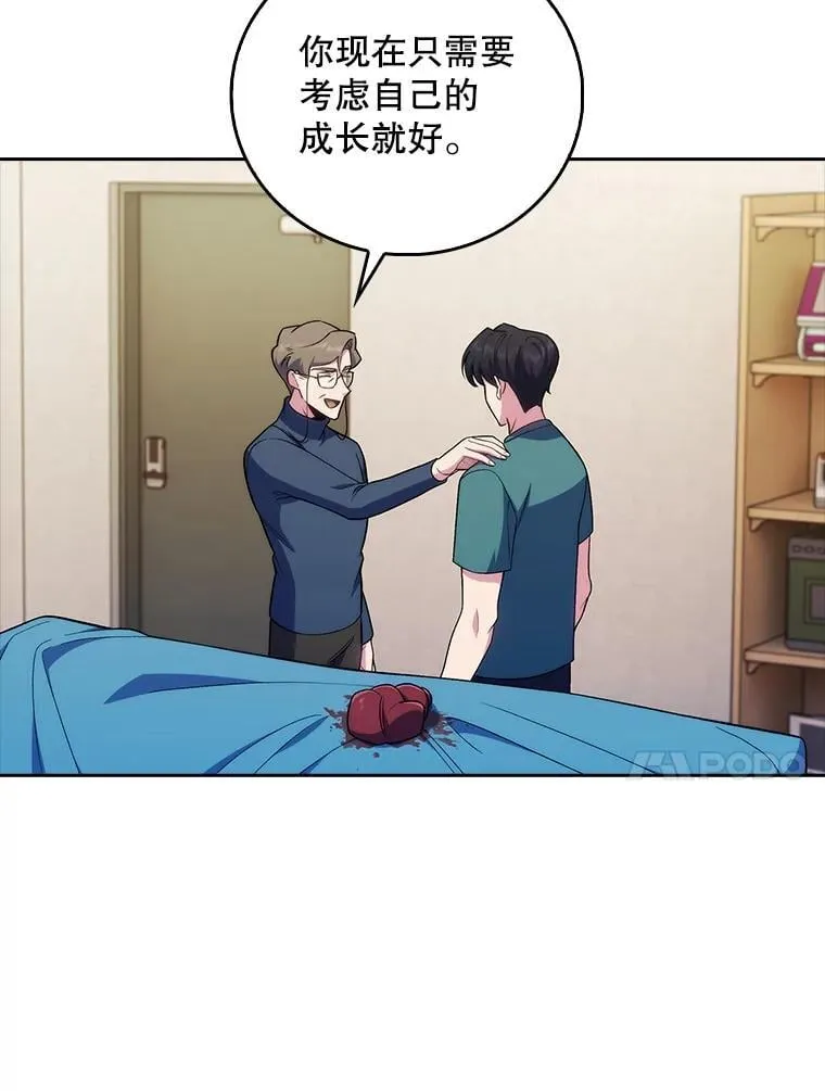 89.小儿患者9