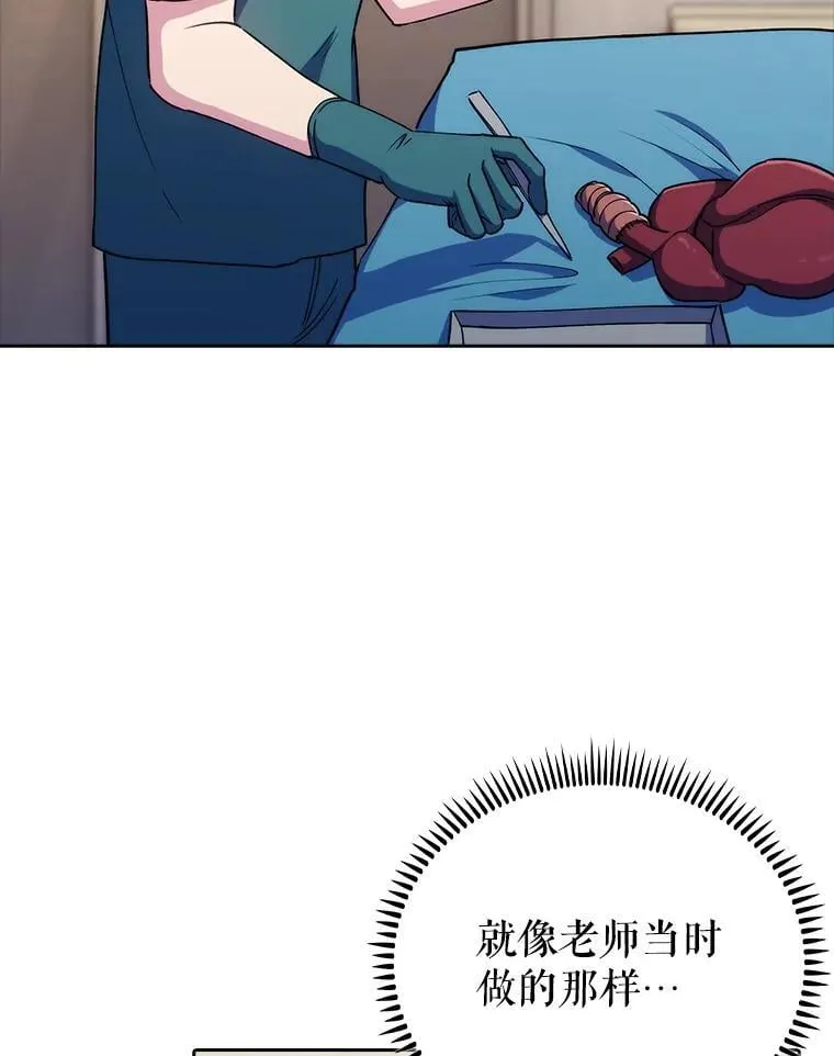 88.紧迫感39