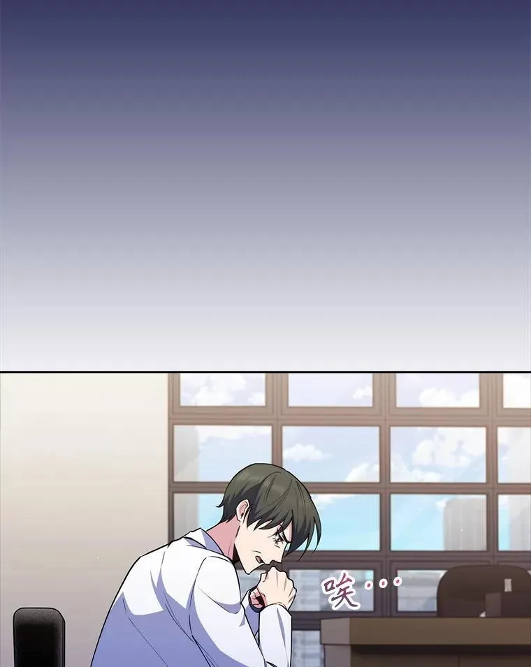 88.紧迫感110