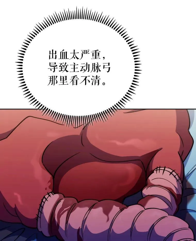 88.紧迫感66