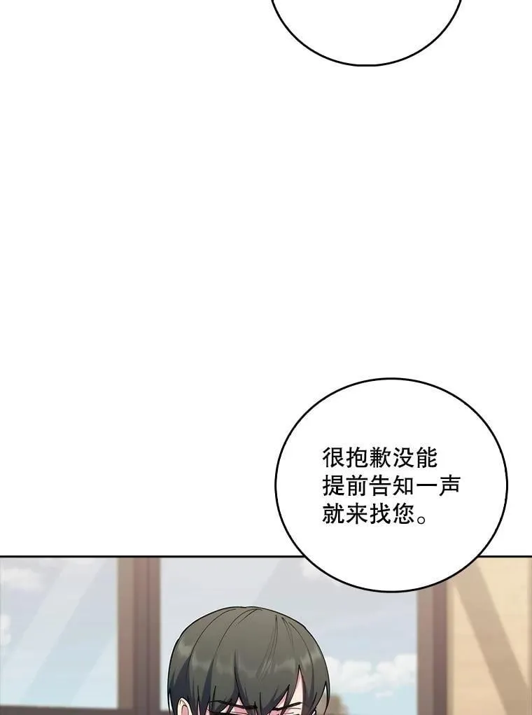 89.小儿患者48