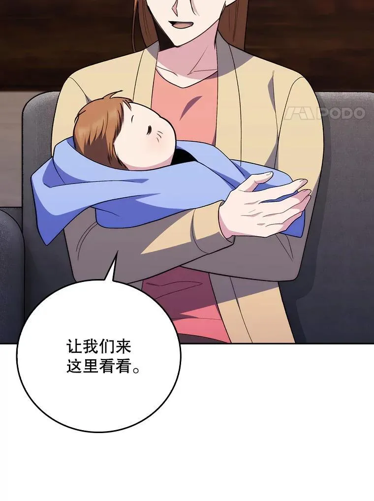 89.小儿患者27
