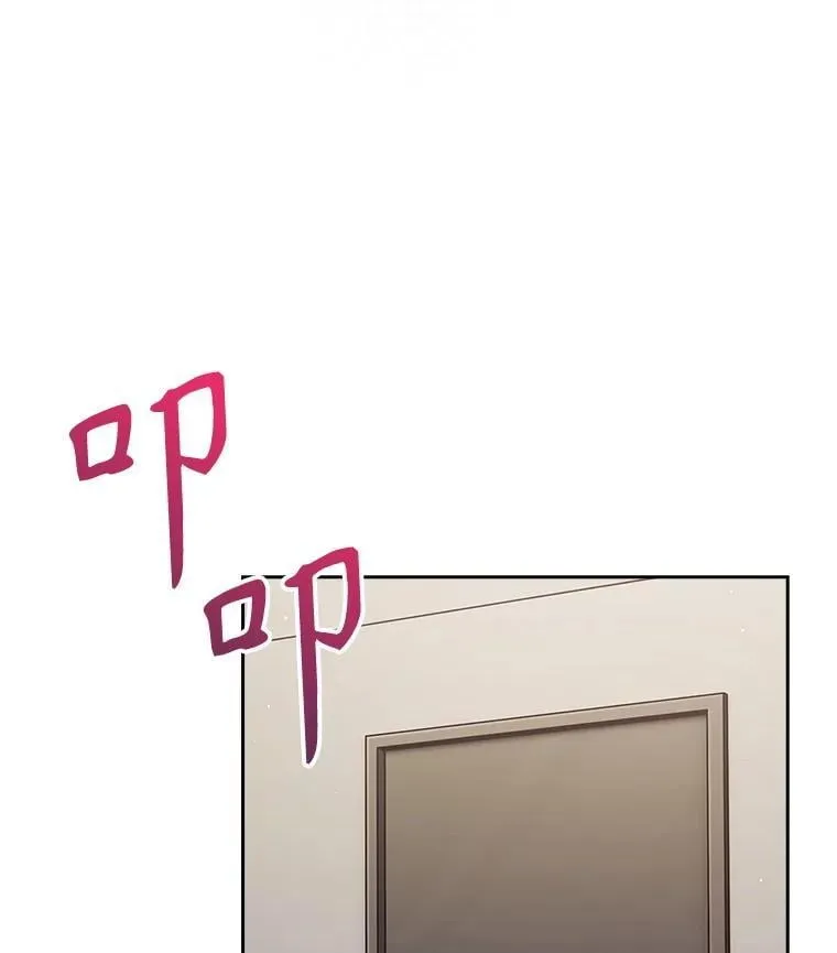 88.紧迫感117