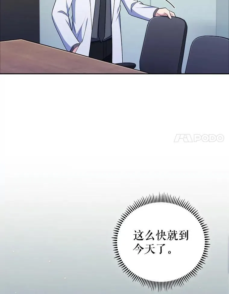 89.小儿患者98