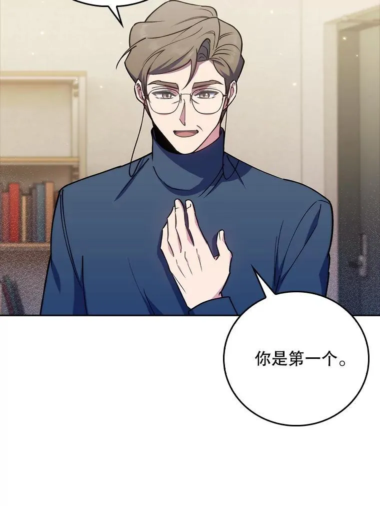 88.紧迫感82