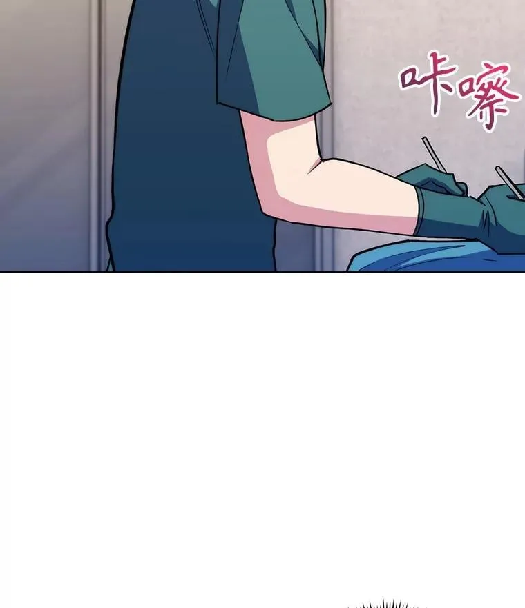 88.紧迫感23