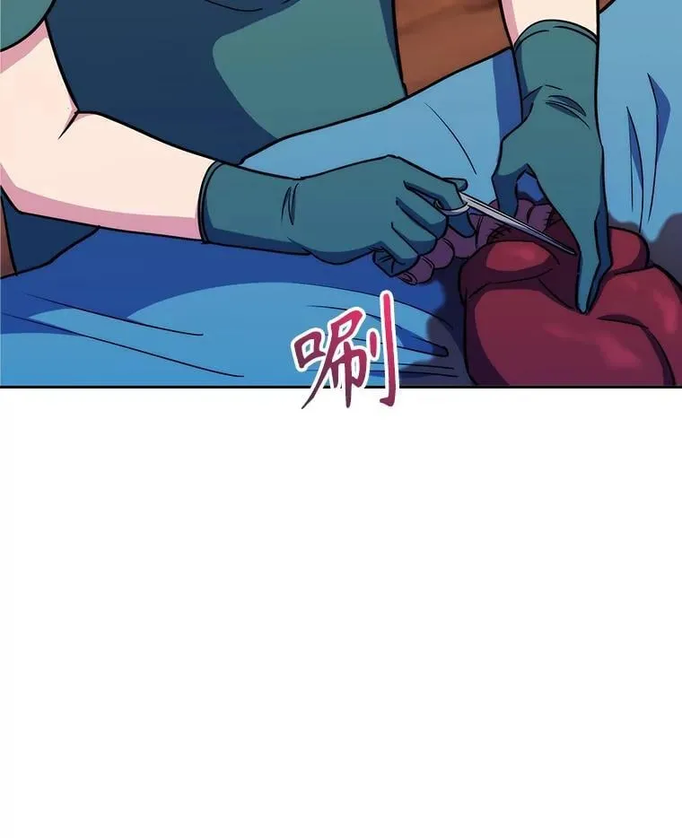 88.紧迫感69