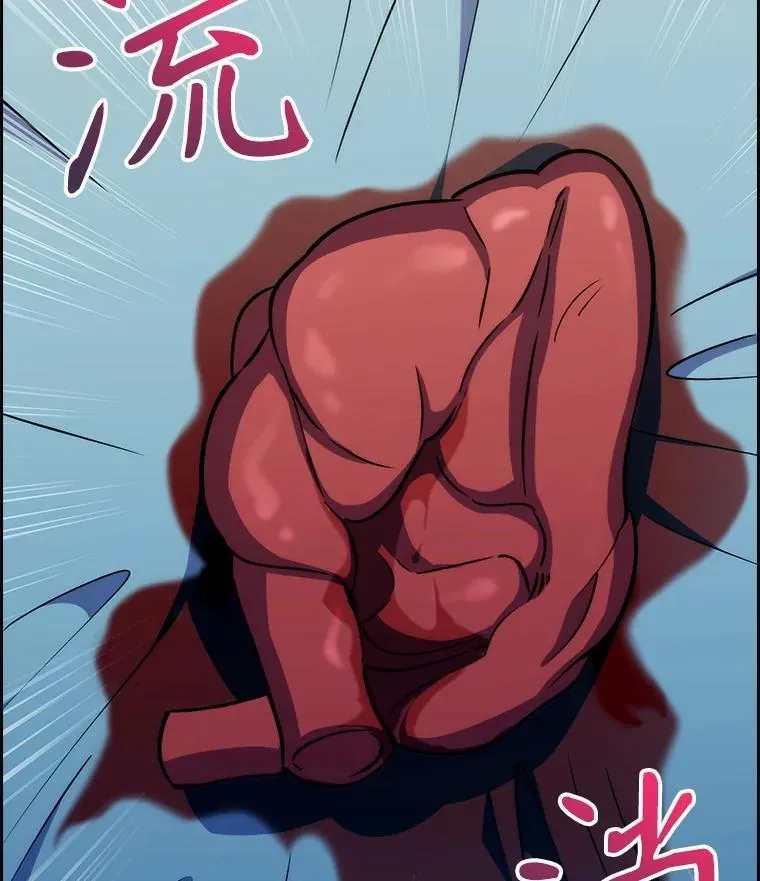 88.紧迫感26