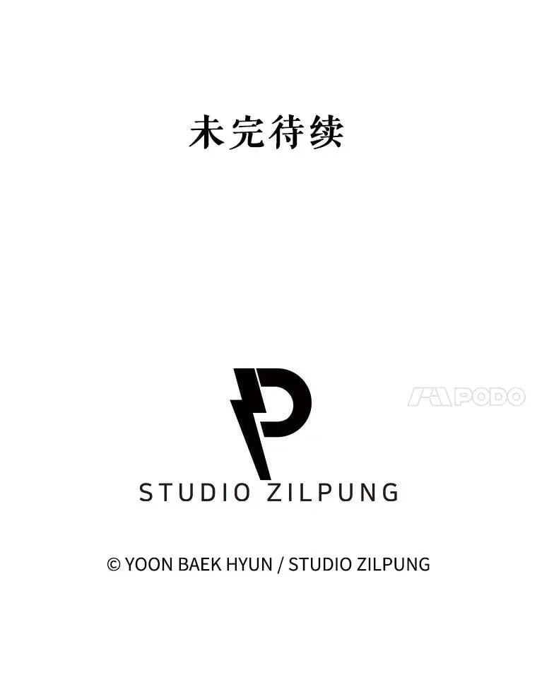 89.小儿患者124