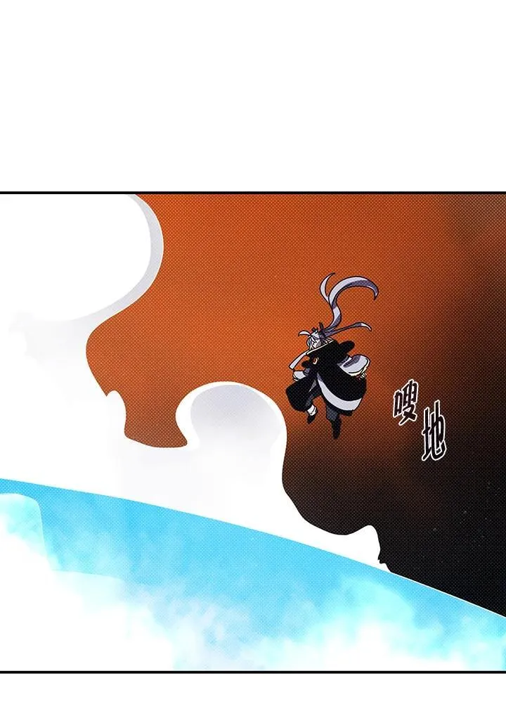 第115话11