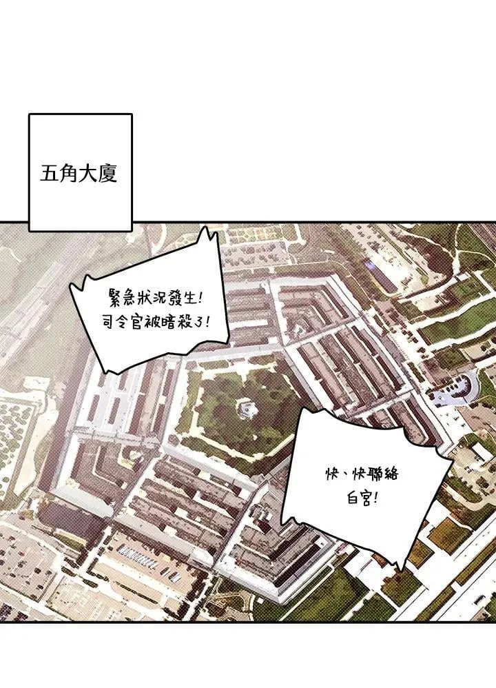 第118话41