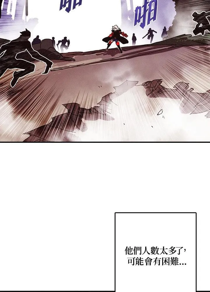 第116话35