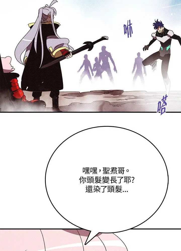 第116话63