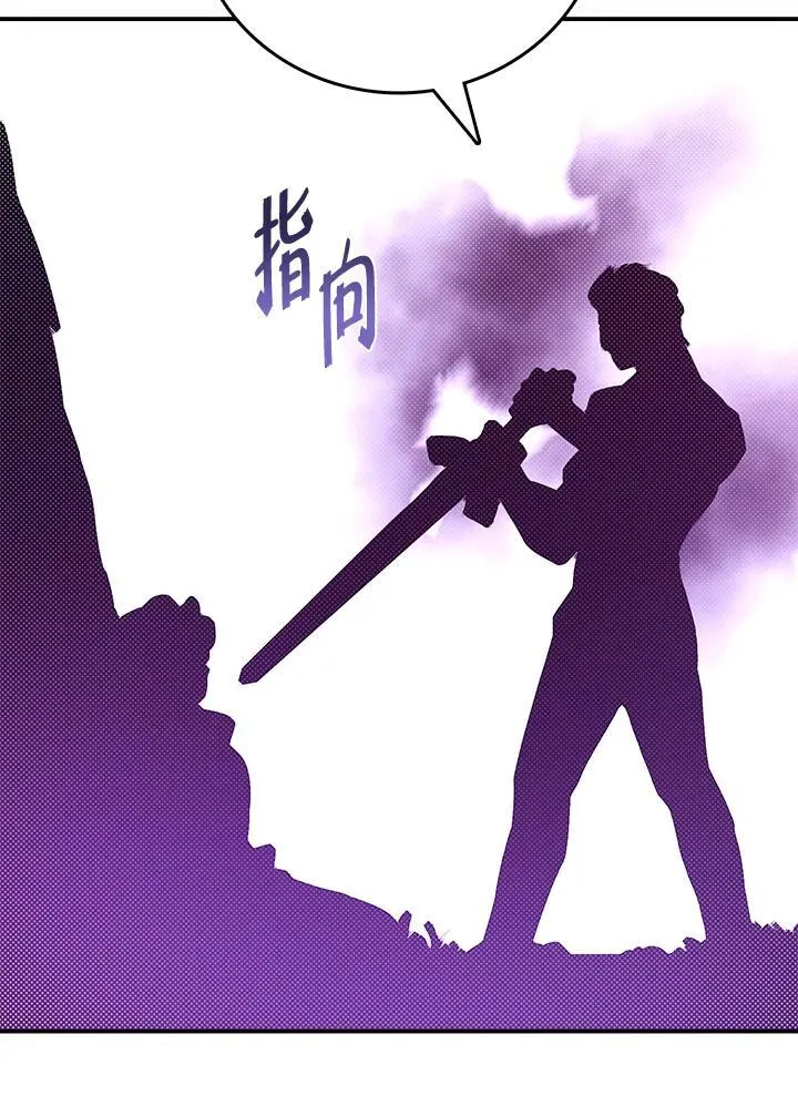 第116话57