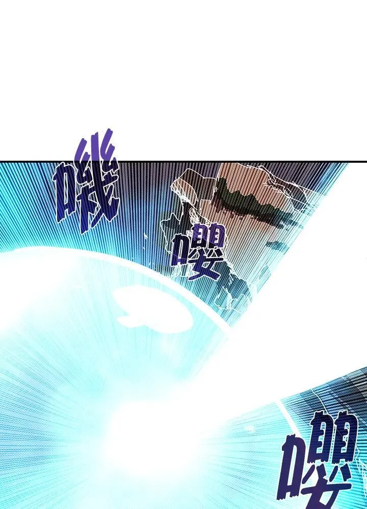第115话8
