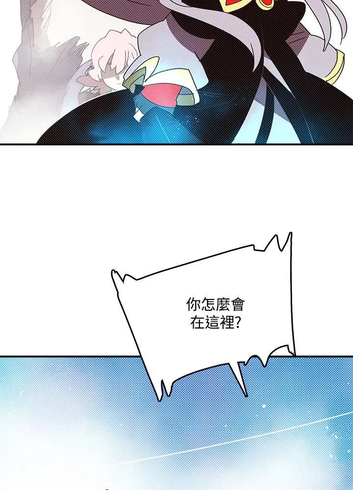 第116话62