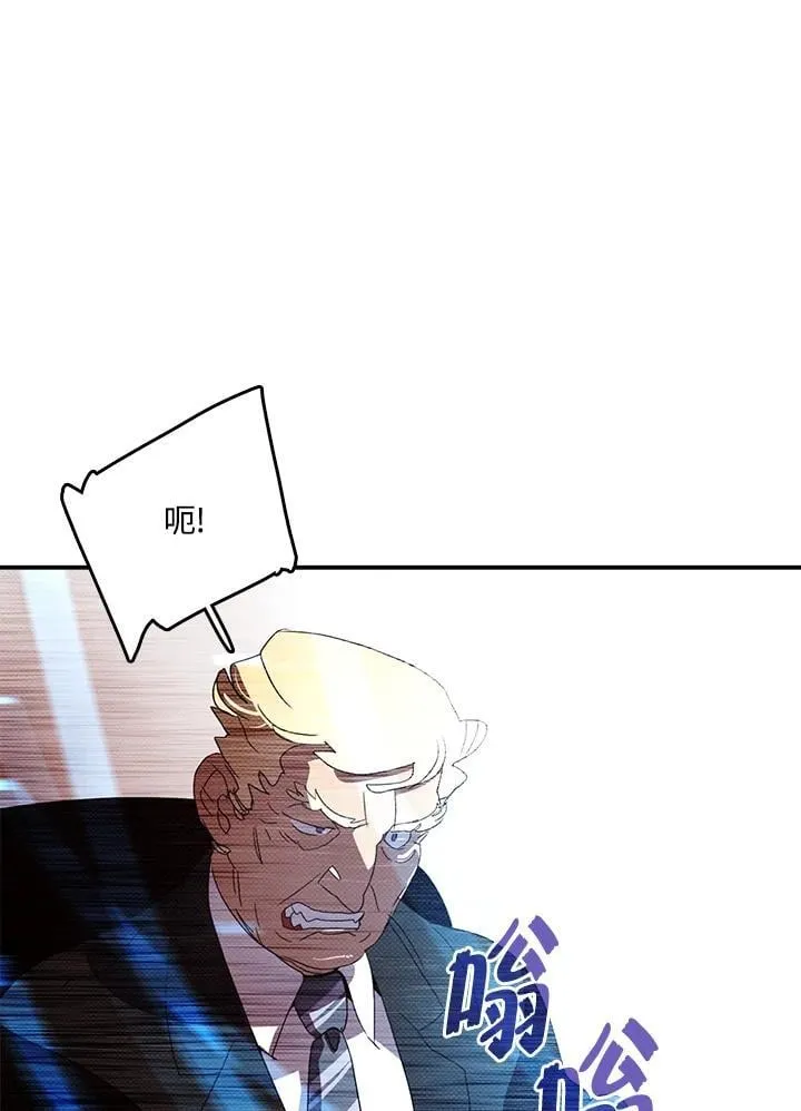 第118话17