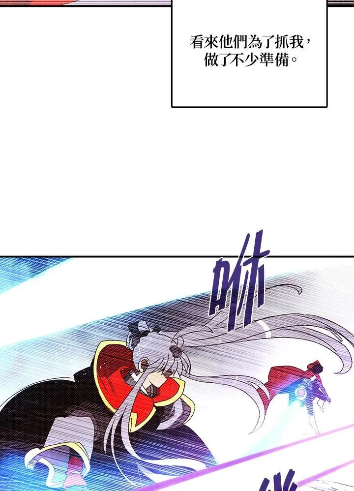 第115话35