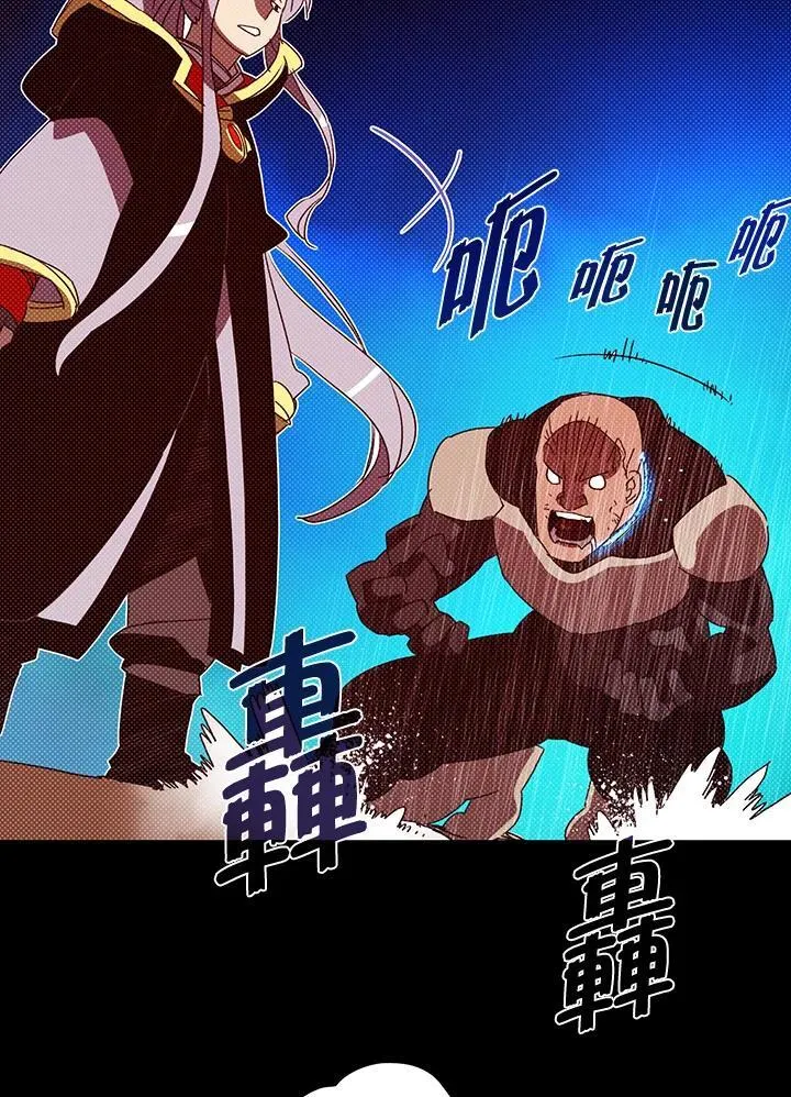 第117话16