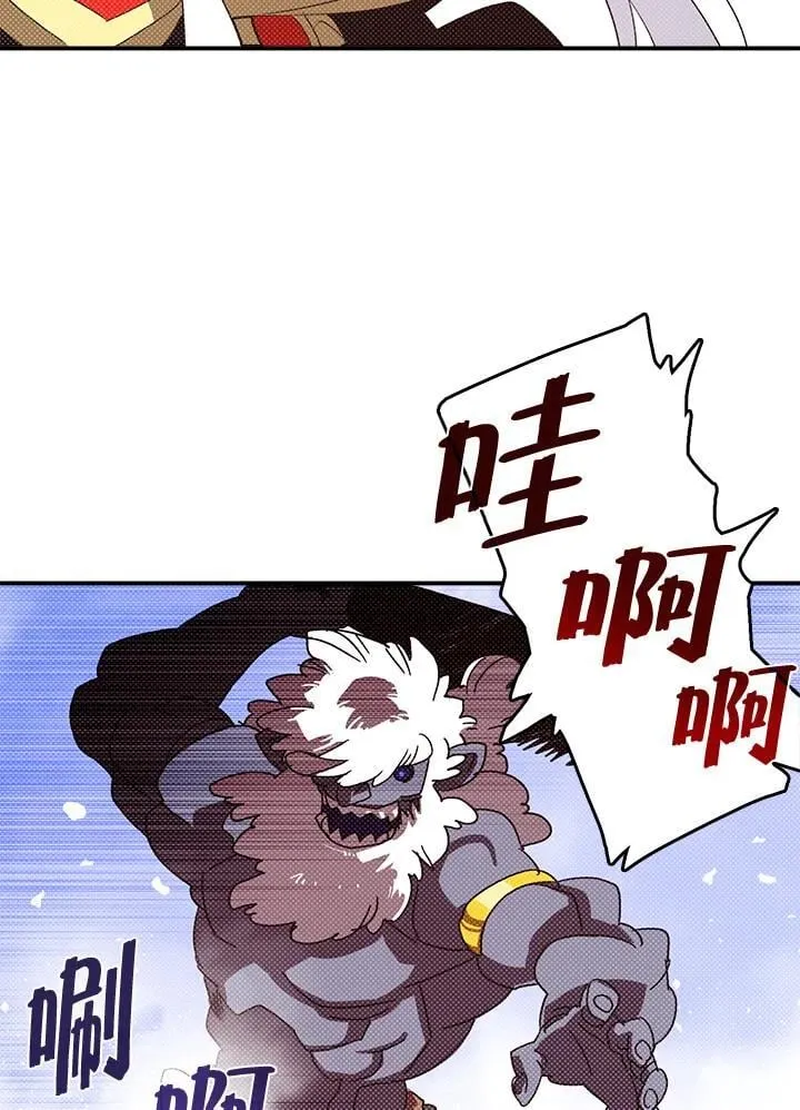 第114话14