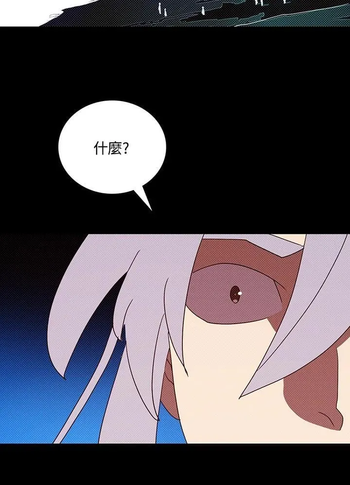 第117话24
