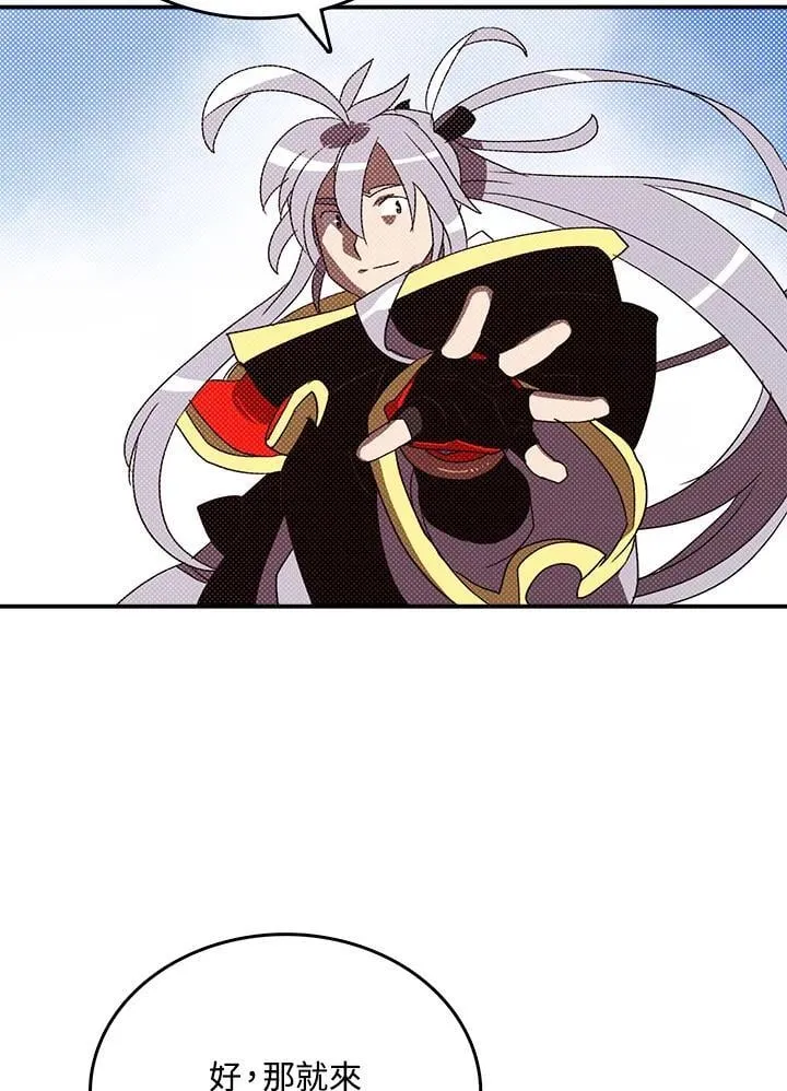第114话35