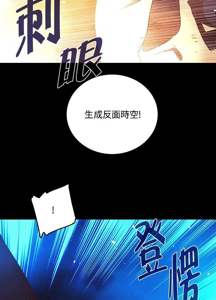 第117话2