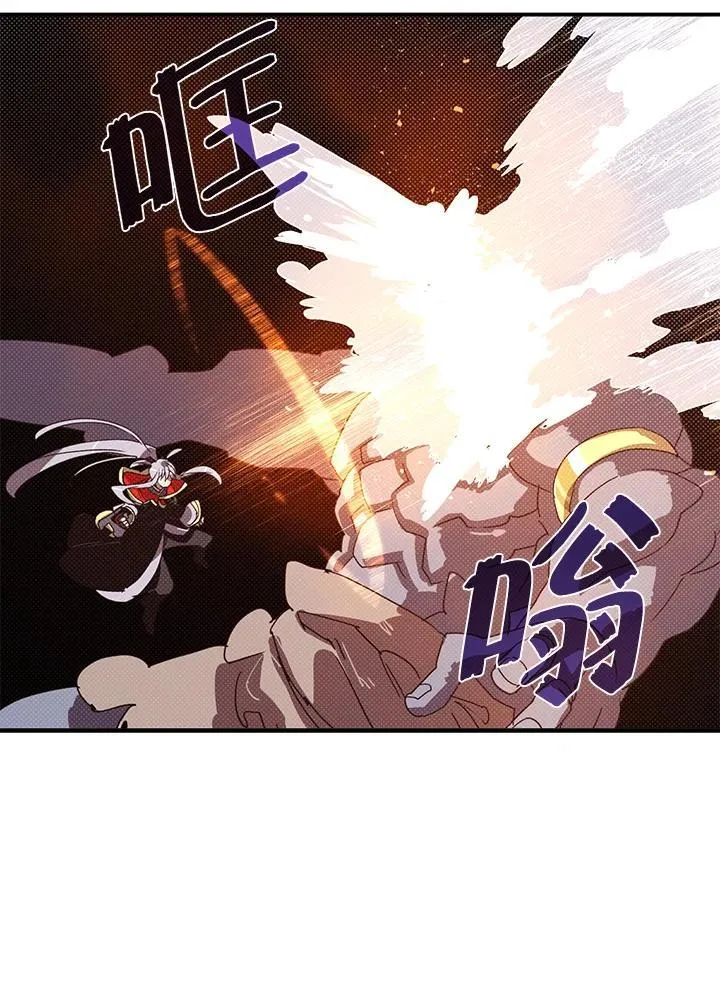 第114话10