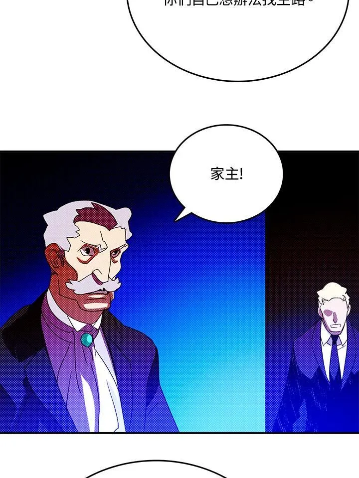 第118话57